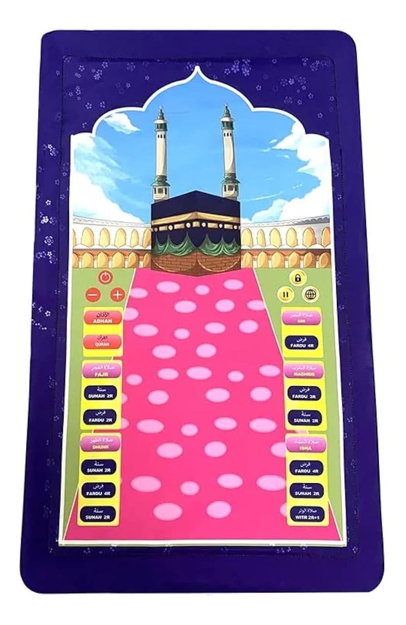 UMEOX MT20 Kids Interactive Prayer Mat Electronic Islamic Educational Prayer Rug for Children, Touch Sensitive Salah Learning Mat with Quran Surahs, Duas, Adhan, Wudu Guide, Multi-Language Support, Waterproof & Washable Islamic Gift Plus 110X70CM - Image 1